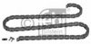 MERCE 0009979294S Timing Chain